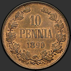 аверс 10 пенни 1890 "Cu-Ni"