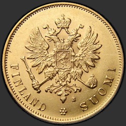 реверс 10 zīmes 1882 "10 марок 1881-1882 для Финляндии"