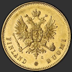 реверс 20 zīmes 1891 "20 марок 1891 для Финляндии"
