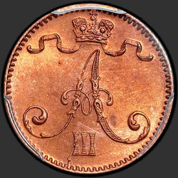 реверс 1 penss 1892 "1 пенни 1881-1894 для Финляндии"