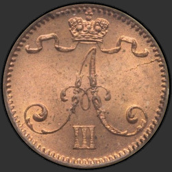 реверс 1 δεκάρα 1891 "1 пенни 1881-1894 для Финляндии"