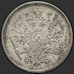 реверс 50 penny 1889 "50 пенни 1889-1893 для Финляндии"