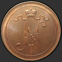 реверс 10 centesimo 1905 "10 centesimo 1895-1917 con il monogramma di Nicola 2. Per la Finlandia"