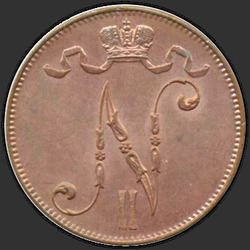 реверс 5 동전 1913 "핀란드의 경우 니콜라스 2의 모노그램 5 동전 1896에서 1916 사이"