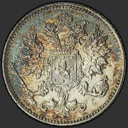 реверс 25 पैसा 1898 "25 пенни 1898"