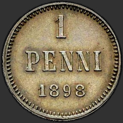 аверс 1 penny 1898 "1 пенни 1898 с вензелем Николая 2"