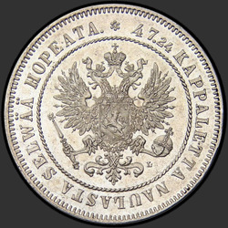 реверс 2 znamke 1907 "2 марки 1905-1908 для Финляндии"