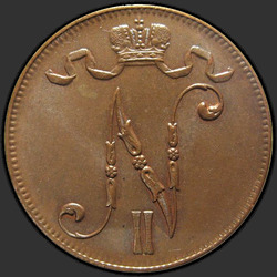 реверс 5 pennies 1915 "5 pennies 1896-1916 with the monogram of Nicholas 2. For Finland"