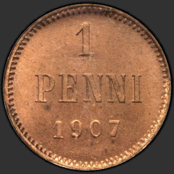 аверс 1 penny 1907 "1 penny 1895-1916 met het monogram van Nicholas 2. Voor Finland"