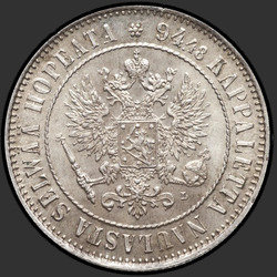реверс 1 mark 1908 "フィンランド、1907-1915のための1ブランド"