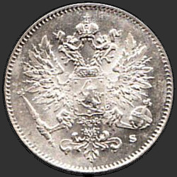 реверс 25 페니 1917 "Гербовый орел с тремя Императорскими коронами"