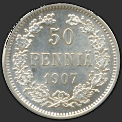 аверс 50 penny 1907 "50 penny 1907-1916 for Finland"