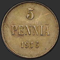 аверс 5 pennies 1916 "5 pennies 1896-1916 with the monogram of Nicholas 2. For Finland"