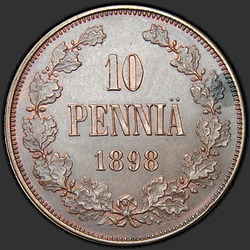 аверс 10 centesimo 1898 "10 пенни 1898 с Гербовым орлом"