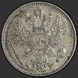 реверс 50 penny 1911 "50 penny 1907-1916 for Finland"