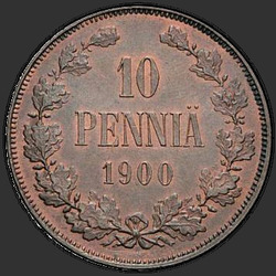 аверс 10 cent 1900 "10 пенни 1900 с Гербовым орлом"