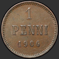 аверс 1 penny 1906 "1 penny 1895-1916 with the monogram of Nicholas 2. For Finland"