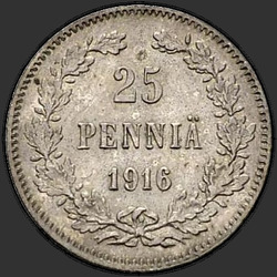аверс 25 cent 1916 "25 cent 1897-1916 voor Finland"