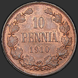 аверс 10 penny 1910 "10 penny 1895-1917 avec le monogramme de Nicholas 2. Pour la Finlande"
