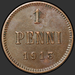 аверс 1 penny 1913 "1 penny 1895-1916 avec le monogramme de Nicholas 2. Pour la Finlande"