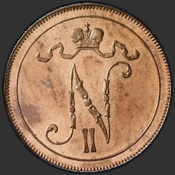 реверс 10 pennin 1914 "10 pennin 1895-1917 kanssa monogrammi Nicholas 2. Suomi"