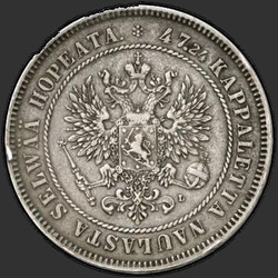 реверс 2 μάρκες 1905 "2 марки 1905-1908 для Финляндии"