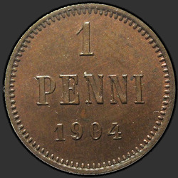 аверс 1 penny 1904 "1 penny 1895-1916 with the monogram of Nicholas 2. For Finland"