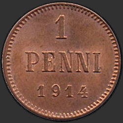 аверс 1 penny 1914 "1 penny 1895-1916 with the monogram of Nicholas 2. For Finland"