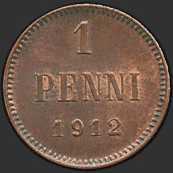 аверс 1 penny 1912 "1 penny 1895-1916 with the monogram of Nicholas 2. For Finland"