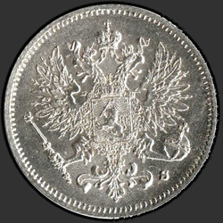 реверс 25 cent 1915 "25 cent 1897 - 1916 pro Finsko"