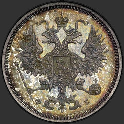 реверс 10 kopecks 1860 "Орел больше"