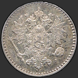 реверс 50 cento 1864 "50 пенни 1864-1876  для Финляндии"