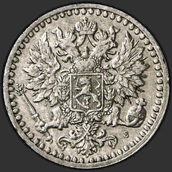 реверс 25 אגורה 1871 "25 пенни 1865-1876 для Финляндии"