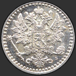 реверс 25 centesimo 1868 "25 centesimo 1865-1876 per la Finlandia"