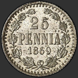 аверс 25 페니 1869 "핀란드 25 페니 1865에서 1876 사이"