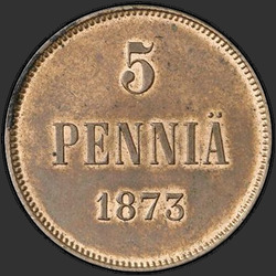 аверс 5 동전 1873 "5 페니 핀란드 1863에서 1875 사이"