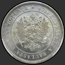 реверс 2 ženklai 1872 "2 марки 1865-1874  для Финляндии"