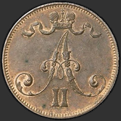 реверс 5 moedas de um centavo 1873 "5 Penny Finlândia 1863-1875"