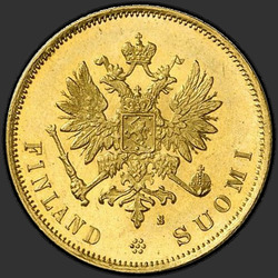реверс 10 zīmes 1879 "10 марок 1878-1881  для Финляндии"