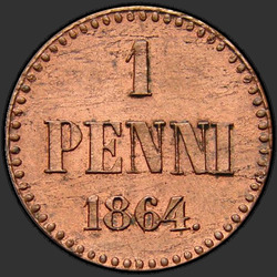 аверс 1 sentti 1864 "1 Penny 1864-1876 varten Suomi"