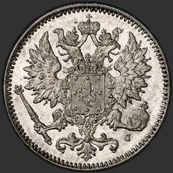 реверс 25 пени 1875 "25 пенни 1865-1876 для Финляндии"