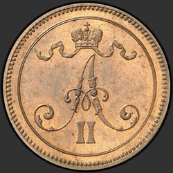 реверс 10 pennin 1865 "10 pennin 1865-1876 varten Suomi"