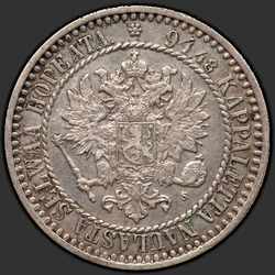 реверс 1 mark 1867 "1 марка 1864-1874  для Финляндии"