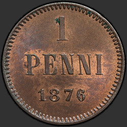 аверс 1 penny 1876 "1 penny 1864-1876 voor Finland"
