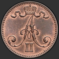 реверс 5 पैसे 1867 "5 पैसा फिनलैंड 1863-1875"