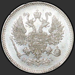 реверс 10 kopecks 1873 "10 centavos 1867-1881. Prata 500 amostras (lingote)"