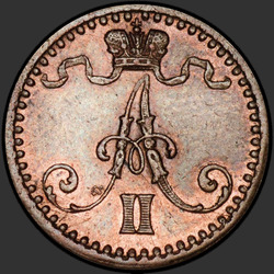 реверс 1 penss 1870 "1 пенни 1864-1876  для Финляндии"