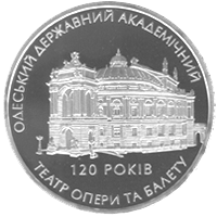 реверс 10 hryvnias 2007 "10 hryvnia 120 años de teatro académico de ópera y ballet del estado de Odessa"