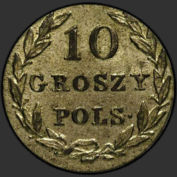 аверс 10 grosze 1830 "10 grošov 1830 KG."