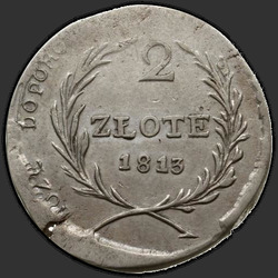 аверс 2 zloty 1813 "2 zloty 1813. გვირგვინი ნაკლები"